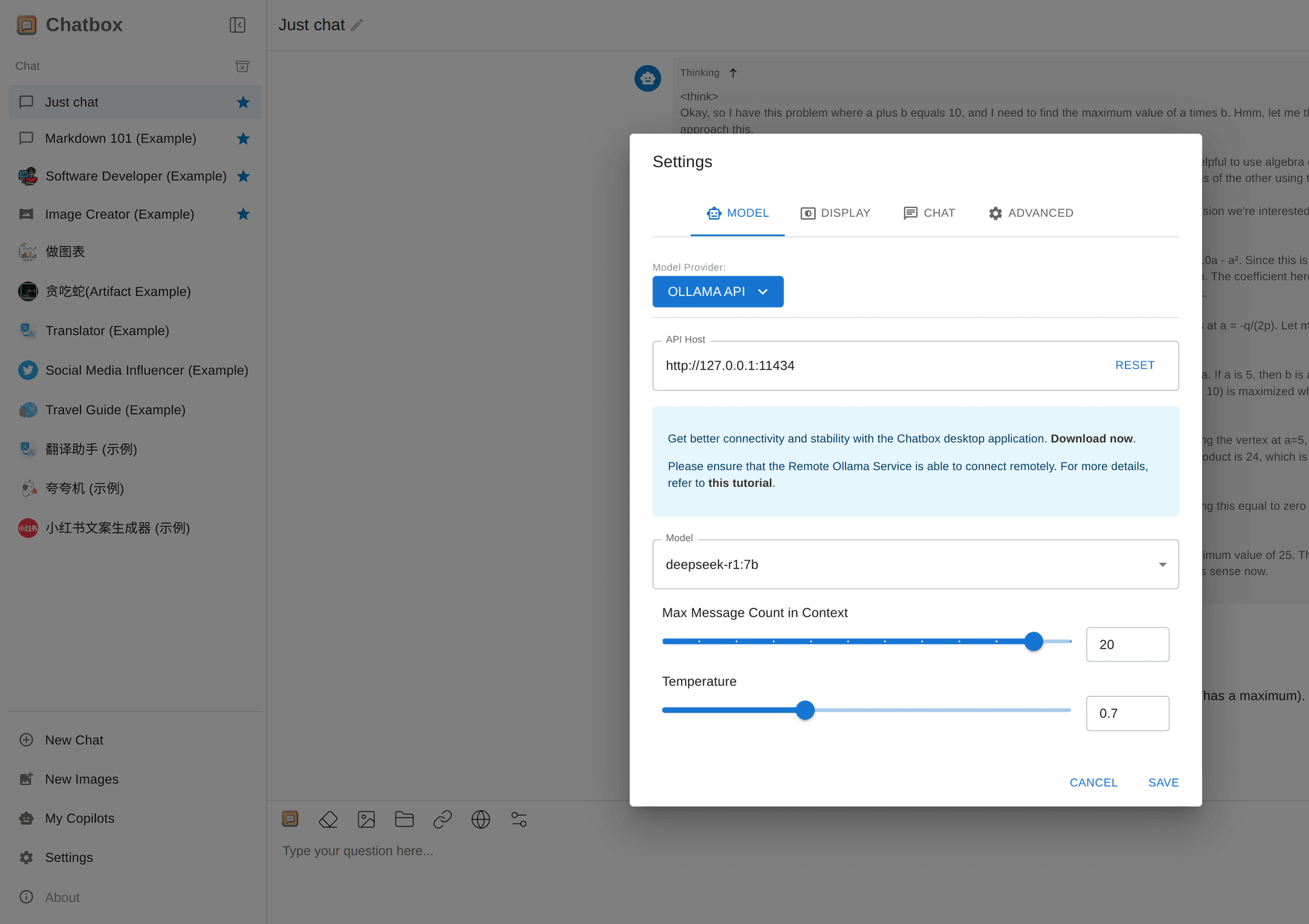 Chatbox连接Ollama教程